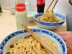 -盛兴面馆(真儒大厦店)