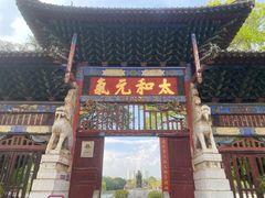 -建水文庙
