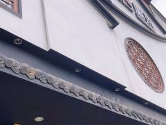 -9家湘菜(上南路店)