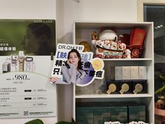 -后现代城