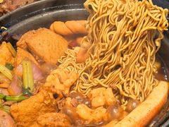 -重庆鸡公煲·嘟享吃(林科大店)