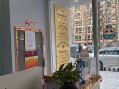 -雅德嘉口腔·咬合重建中心(时雨园店)