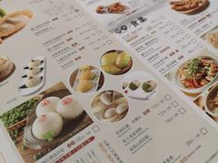 -苏小柳手作点心(控江旭辉分院)