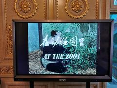 -北京动物园-畅观楼