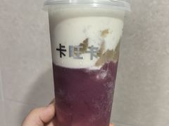 -卡旺卡(合肥步行街韵淮阁店)