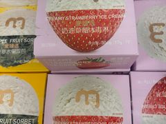 -麦德龙(虹口江湾店)