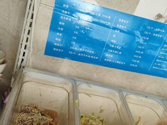 -金山奶茶馆(五一路店)