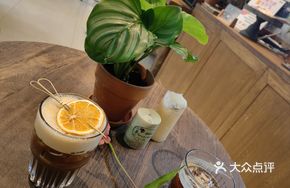 Ice-Shaken Plum Drink