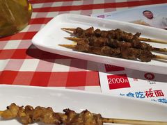 -西贝莜面村(当代商城店)