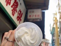 -洪馨椰子