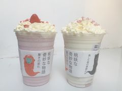 -伏小桃(明瓦廊店)