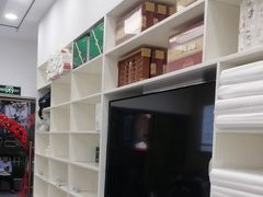 -郑远元专业修脚房(政和路御景风情商业街店)