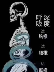 点击看大图 -昕孕瑜伽·孕妇瑜伽·产后修复