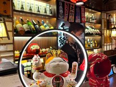 -千懿六本木酒场(常熟路店)