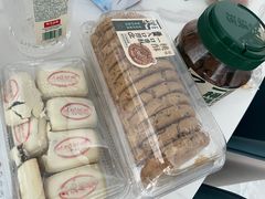 -泸溪河桃酥(秦淮夫子庙一店)