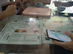 -五福堂龟苓膏(河东北山店)