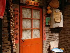 -和平菓局(王府井店)