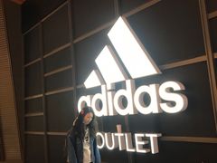 -成都华侨城欢乐里