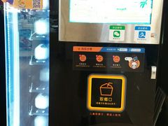 -吉林大学前卫校区南区-日新楼