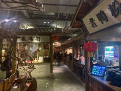 -罍+村卤菜摊(罍街店)