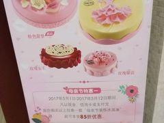 -星巴克(苏州平江万达广场店)