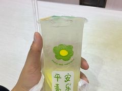 -冰菓倾城(含光路南段店)