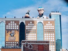 -新疆国际大巴扎