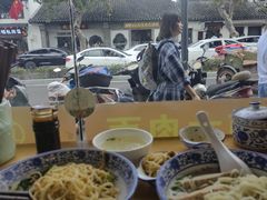 -裕兴记·三虾面(西北街总店)