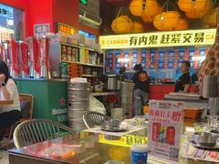 -神府路壹号·海鲜烧烤·砂锅粥·锅物(三坊七巷店)