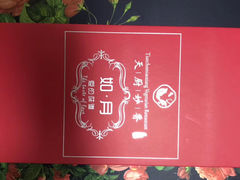 -天厨妙香素食餐厅(清华店)