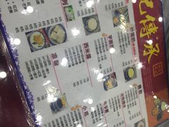 -赵记传承·中式甜品(中山石岐大信店)