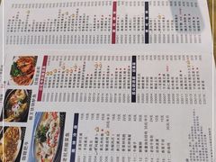 -慧娟面馆·餐厅(望江路店)