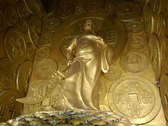 -沈阳金融博物馆