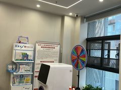 -兔博士口腔(高新一路门诊部)