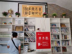 -微笑牙科口腔(三亚迎宾院区)