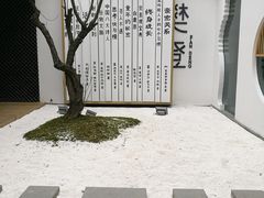 -黎阳老街
