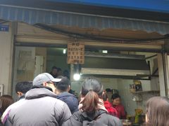 -蓉城西二道无名冒菜(西二道街店)