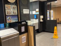-麦当劳(东直门外大街店)
