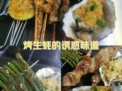 -可汗草原碳烤羊腿(欧景城店)