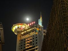 -素清香(解放路店)