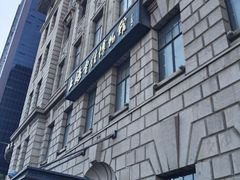 -上海电信博物馆