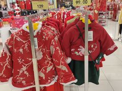 -AEON超市(永旺梦乐城泰达店)