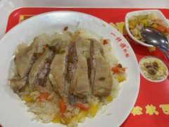 -一杆旗抓饭