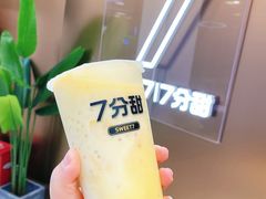 -7分甜(高淳镇北路店)