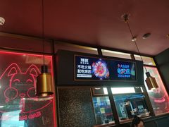 -吞鱼兽麻辣烤鱼(万达店)