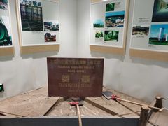 -苏州河梦清园环保主题公园