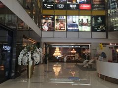 -剪刀石头布家居广场