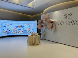 -爱悦月子·时光(武侯店)