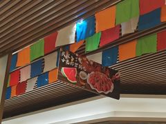 -金马门国际美食百汇(珞喻路店)