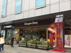 -凯德广场(金牛店)